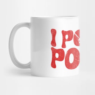 i pee in pools - retro Mug